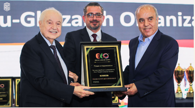 Talal Abu-Ghazaleh Global University (TAG-GU) | Abu-Ghazaleh ...